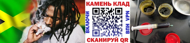 Гашиш Premium  закладка  KRAKEN ссылки  Нытва 