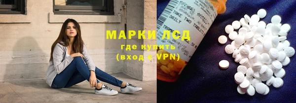 скорость mdpv Алексин