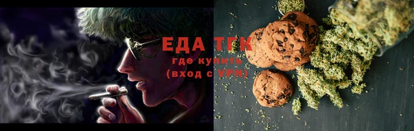 соль ск Алзамай
