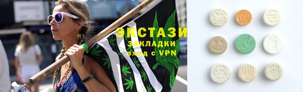 СК Алексеевка