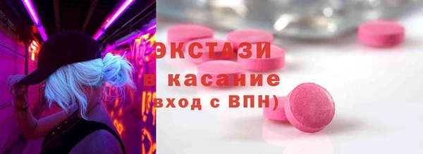 мдпв Сафоново