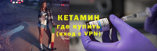соль ск Алзамай