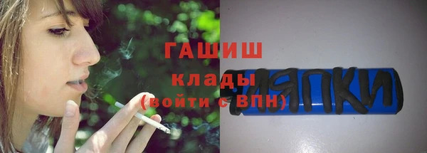 соль ск Алзамай