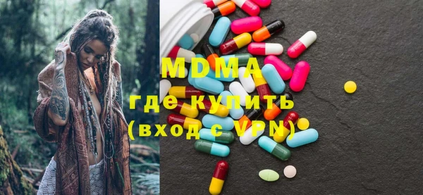 СК Алексеевка