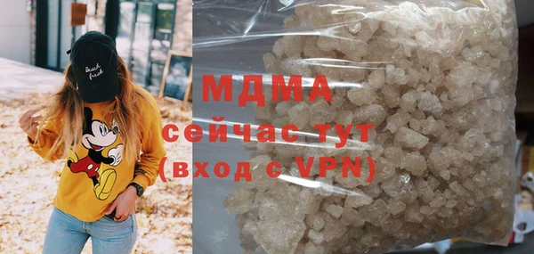 скорость mdpv Алексин