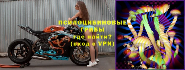 скорость mdpv Алексин