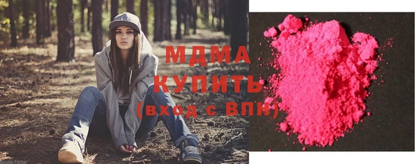 СК Алексеевка