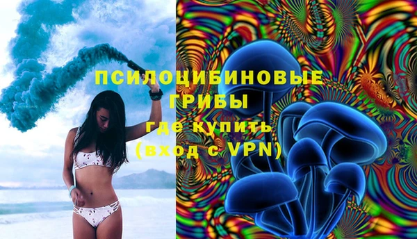 скорость mdpv Алексин