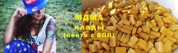 соль ск Алзамай