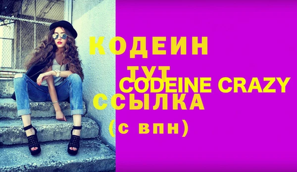 СК Алексеевка
