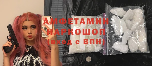 соль ск Алзамай