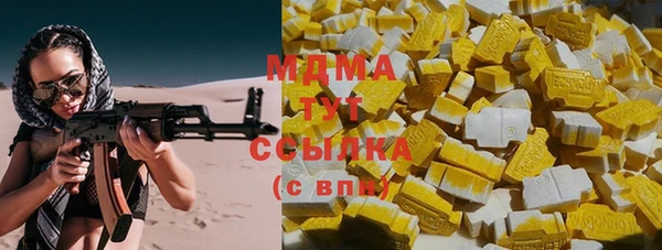 СК Алексеевка