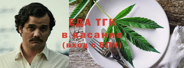 соль ск Алзамай