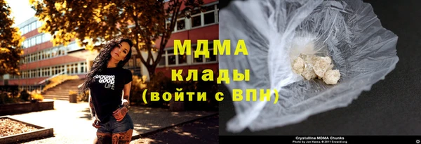 СК Алексеевка