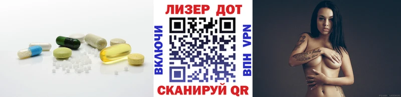 купить наркоту  Нытва  ЛСД экстази кислота 