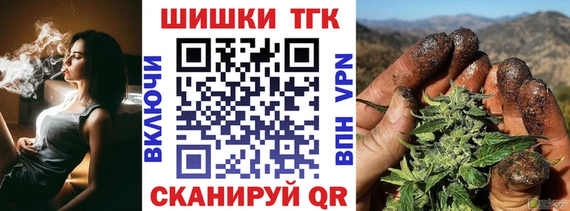 где купить наркотик  Нытва  Канабис конопля 